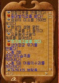 2890159242_qhy9jkDW_1f2e2670cdec37ca6589bcc49354dca2272e2ae1.png
