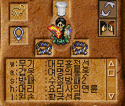 2890159242_xRFKp3Gv_74290d44e12fcedfc399b5d545b8f5d5b04b1d69.png