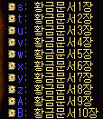 2890159243_6busSGqP_e17bd2ca6a28d0cf3c4f17c994b9afac79596a55.png
