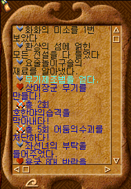 2890159243_8NcsE9Mh_561d346b33503f1677e04051a64453cdab2e0adb.png