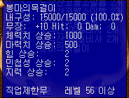 2890159243_9nX1tqCs_af9e1a07c514ece60e26e55f13c7f3c1c4c94f56.png
