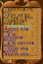 2890159243_MTBc4R65_4291c05fd086d6a44236c4369d942332f19b8556.png