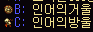 2890159243_Yz6pE7rj_4e6da6b5919282c1a4e55909aedf2538956f80ac.png