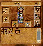 2890159249_CHgKhMur_a0dd0792259f8ca7c0579e6a4b7fd778606eb4e9.png