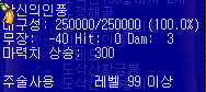 2890159249_k7sFnQGl_1022b5e288253e1a77776d1224fff3f2d24f6049.png