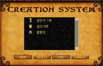 2890159271_fmxCdJ0E_a9f9684f8c4e377dd71b1e94734daa6188e865e5.png