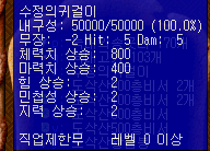 2890159271_ku8pOwZM_cf5a1e7de9fe2c70992ff904eb3003a0ef21f734.png