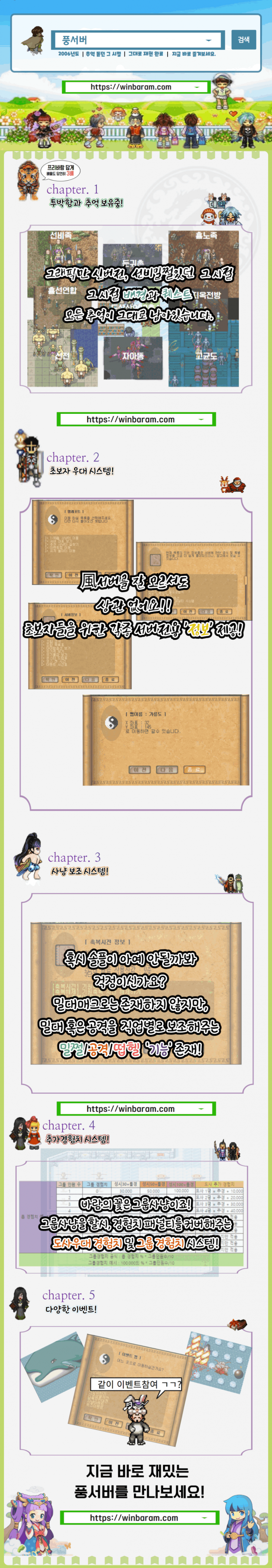 9eb1a6de060d11d70595151657075b85_1740488260_2042.png