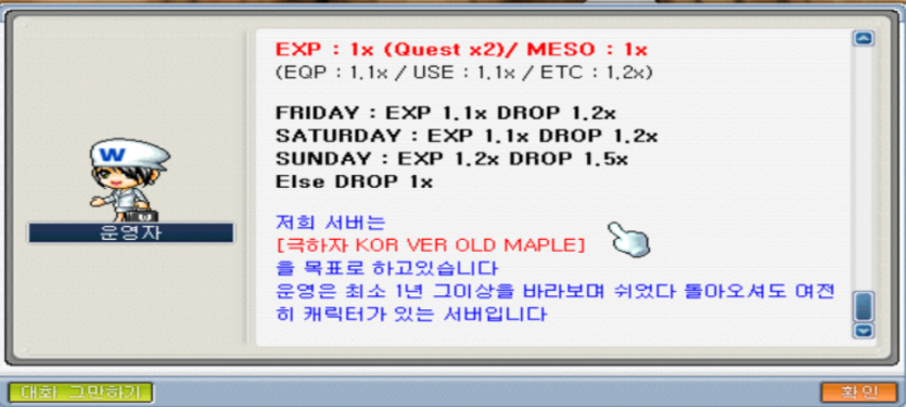 e62d4090de170a942bdce5d8d4699255_1740700531_9252.png