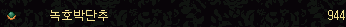 2728305852_g2B7yv6o_ce6212d80d2c5530c300eb272c9dc9b3c8fc95be.png
