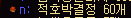 2728305852_lDEmtoSn_1f788c7d3e674b7d2979db11f75d2846b557bdd1.png