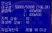 2728305853_XMK1TqsD_2a623469747f8de57d55e974078f5337ac6f1a57.png