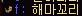 2890159249_KoUGCyMJ_ce09c12e634326ea0f3578ffc447bb971ebf0517.png
