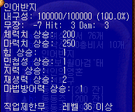 2890159249_RTEcB7yb_09a211b8dcc7db910e2ac65a48de67a95520c18a.png