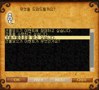 2890159270_Ksv7rAjP_4143370c8c9bd8f9ab346c63134d433fe5fc04f8.png