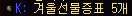 2890159270_pxkjYSIZ_1c626f2c66553add13e6bf2c3fae6ddd93ff23f1.png