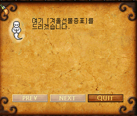 2890159270_v7aGnf65_29aa6ac2b9eb0879f0cf43bc420f0cac94f194b3.png