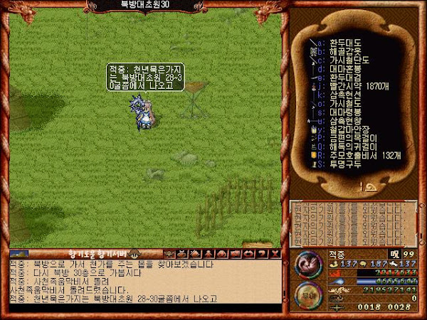 2890340525_5I7YuiJc_91fa4aaa5049f188d07d7dae0f0ddbb87c749cd8.jpg