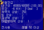 2728305852_sUz82CwK_abeaaf2220280fa800d51ae74fca98e819257558.png