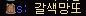2890159243_aHKysg35_feac4d9e26e8830a91c3d945ee732c411a7b413c.png