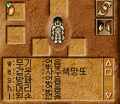 2890159243_npURlt7r_36b8c5cb1c85bd3d173c4418b558891408b08d04.png