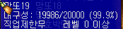 2890159244_eQ5J6Z3z_be56aa535b2f69bceba18f74329c4e04bde97c4c.png