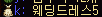 2890159244_waStPcil_41490cf712ceabdd7cf235cfde4fa2ade3aafb46.png