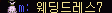 2890159244_z5gheLMG_7d60c970d8370b8c948a140d2f7b7247f5d7da87.png
