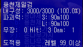 2890159247_B6fJ3rqX_ac5889e7602f5831b67195bcf7f87693416968cf.png