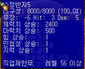 2890159248_MwTb2Nzq_d769120ffb8b17c40a63df081e89d24063f787eb.png