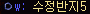 2890159248_eWHhrRj1_7ce9d81a2a5d4ac94302fe22c60c4e46463f0aed.png