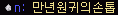 2890159248_ewkh1PLA_cf31036e9ee4b09e17a86ef318c3e7e6315cf91e.png