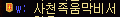 2890159249_8GKqsDdB_4de4ef6503b459b7decfaa90d6fd89fec7c1b60f.png