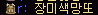 2890159271_1UDldeM4_6173d670c1be98dcc0da5438bcdebee113bdfed7.png