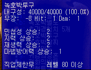 2890159271_AbvWjOF5_ff0257198c119579b629ed2e4d5ef338d161dcb3.png