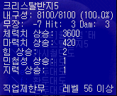2890159271_EH6gAZ3w_0f21bd7860f4dd5ad5cf8c631e7cd919c29fab61.png