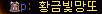 2890159271_KH69DMfZ_6f3b0629dd35b8b1da994b6b9aab9bc2008c3db6.png
