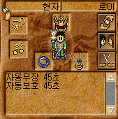 2890159271_LC4ahIkW_07af47342515a6c9051cbafe1c42566fe74c7c8b.png