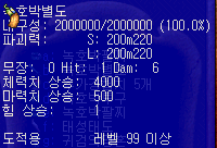 2890159271_R9wFBf6X_510464459058096b7873f8f3cf367bb70f4dd5a2.png
