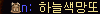 2890159271_zi5hbupW_c95a07b959e5c0cf9e85485bc260c00f25cba67a.png