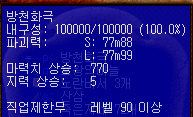 2890159298_xfJBQM9N_6df89c6772f682dc66dde0dafa8f65bab32cbe3a.png