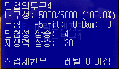 2890159302_3lyCb2DL_97076ca75b13a711a92b2148e12655eafe491b27.png