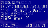 2890159302_Xf1WMcLB_0edef97360ec7a4197a051424b88956dc15cb73a.png