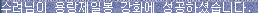 2890159303_Om9BQITl_f8417742b44e18db322880c3d7d635dedce40a16.png