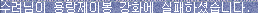 2890159303_XnebiNRl_3ce4e17f590dc311566b6bc328a545a881be2507.png