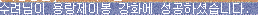 2890159303_fMyocnXT_a02347193bc2451c8f654b9c203a1bdf0451c357.png