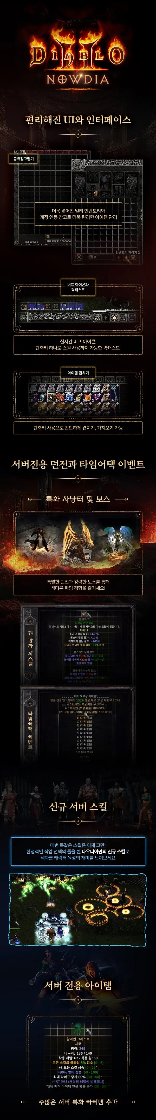 Image not found