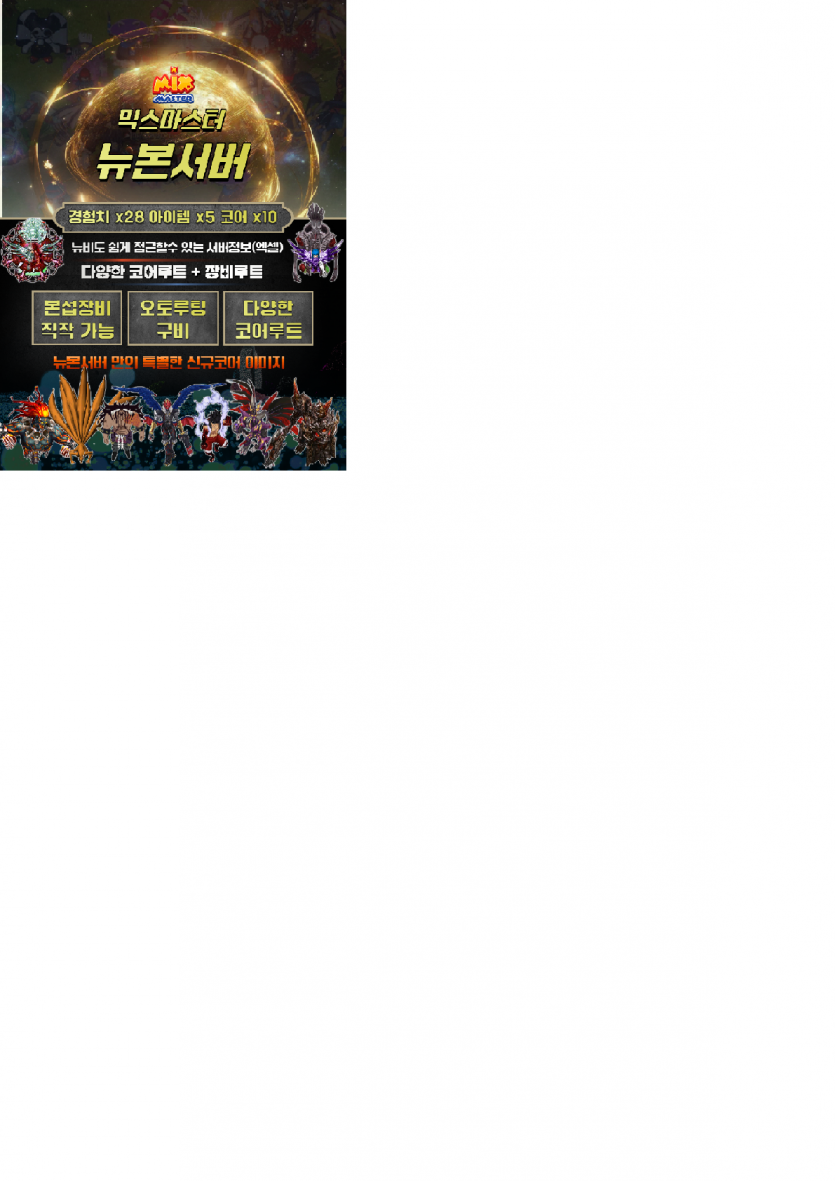 d6caa8d9e33c1c6ae682623606d7ccee_1745277738_0481.png