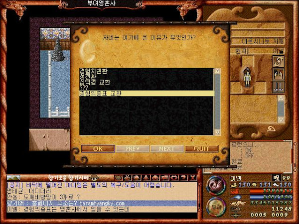 2728294148_itF1S6XE_73413486ff11d62009332c7fb5b511ab6815570f.jpg