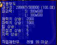 2890159244_Hq8ODRPX_4c792b968907360cf7e660c2f822d56245ec2c4f.png